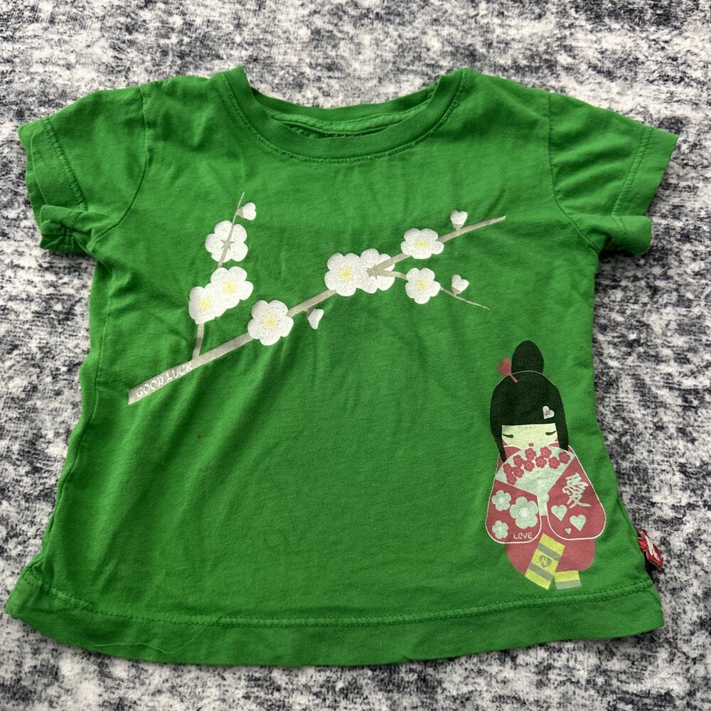 2T Gwen Stefani Harajuku Lovers Top No Doubt Vintage Shirt Green Geisha Y2K
